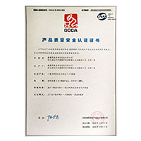 大鸡把操骚逼视频国语>
                                      
                                        <span>操BB爆操BB高潮产品质量安全认证证书</span>
                                    </a> 
                                    
                                </li>
                                
                                                                
		<li>
                                    <a href=